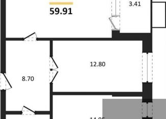 Продажа двухкомнатной квартиры, 59.9 м2, Воронеж, набережная Чуева, 7, Железнодорожный район