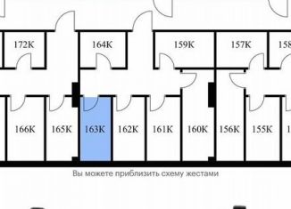 Сдаю гараж, 10 м2, Москва, 2-й Нагатинский проезд