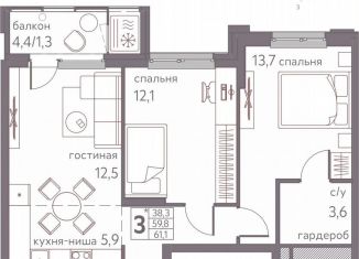 Продается трехкомнатная квартира, 61.1 м2, Пермь, ЖК Погода, Серебристая улица, 3