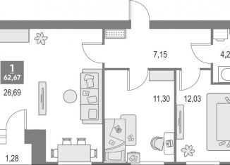 Продаю 2-комнатную квартиру, 62.7 м2, Киров, Первомайский район