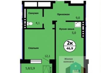 Продаю 2-ком. квартиру, 45.9 м2, Красноярск, улица Лесников, 41Б