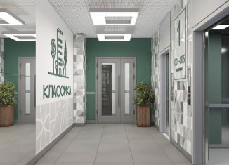 Продажа 2-ком. квартиры, 67.4 м2, Ставрополь, Индустриальная улица, 50