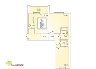 Продается 2-комнатная квартира, 64.7 м2, Челябинск, улица Маршала Чуйкова, 25