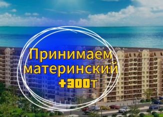 Продам 1-комнатную квартиру, 48 м2, Избербаш, улица имени Р. Зорге, 54А