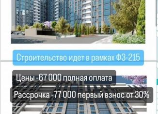 Продам двухкомнатную квартиру, 57 м2, Каспийск, улица Амет-хан Султана, 34