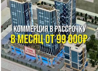 Продаю офис, 20 м2, Чечня, улица Хамзата У. Орзамиева, 45А