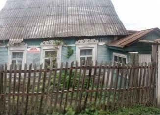 Продаю земельный участок, 1460 сот., Брянск, улица Станиславского, 22