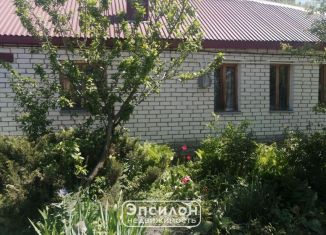 Продажа дома, 60 м2, Курск, Золотой переулок, 7