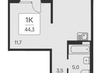 Продается 1-ком. квартира, 44.3 м2, Новосибирск