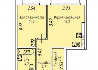 Продам 1-комнатную квартиру, 38.7 м2, Иркутск, Култукская улица, 16