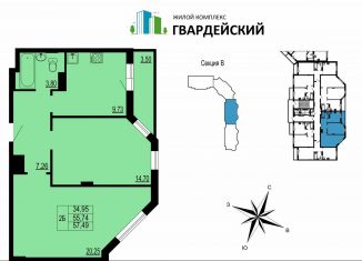 Продаю 2-комнатную квартиру, 57.2 м2, Владимирская область, улица Родионовка, 6А