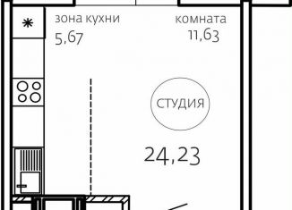 Продажа квартиры студии, 24.2 м2, Челябинск, Курчатовский район