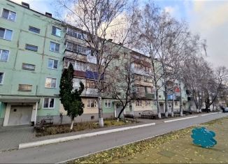 Продажа 3-комнатной квартиры, 57 м2, Белгородская область, улица Пушкина, 45