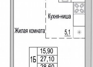 Продажа 1-ком. квартиры, 28.6 м2, Псковская область, улица Героя России Досягаева, 6