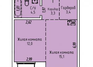 Продам 1-комнатную квартиру, 38.3 м2, Иркутск, Култукская улица, 16, ЖК Стрижи Сити