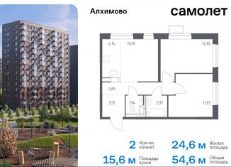 Продаю двухкомнатную квартиру, 54.6 м2, поселение Рязановское, жилой комплекс Алхимово, 16, ЖК Алхимово