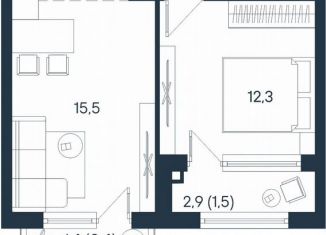 Продажа двухкомнатной квартиры, 41.9 м2, Пермский край, улица Космонавта Беляева, 17