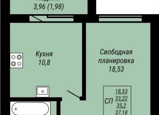 Продаю квартиру со свободной планировкой, 37.2 м2, Иваново