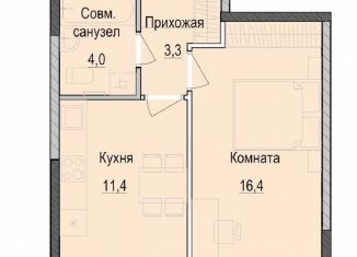 Продам 1-комнатную квартиру, 35.1 м2, Татарстан