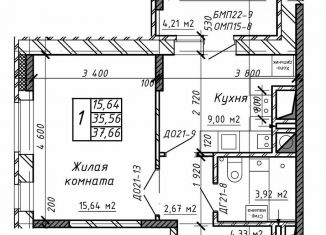 Продаю 1-ком. квартиру, 35.6 м2, Калужская область, Азаровская улица, 40к4