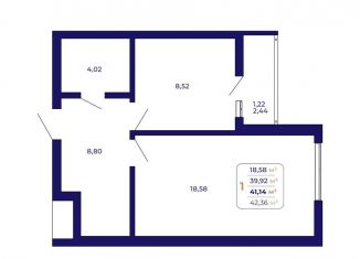 Продажа 1-ком. квартиры, 41.1 м2, Уфа, Ленинский район