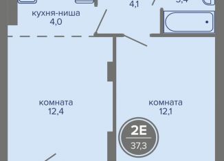 Продажа 2-ком. квартиры, 37.3 м2, Пермский край, шоссе Космонавтов, 309Ак1