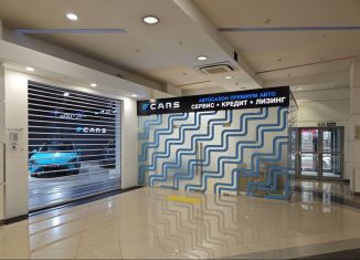 Продаю торговую площадь, 145 м2, Самара, Московское шоссе, 17, метро Московская