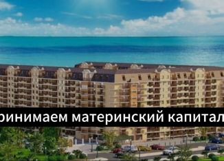 Продаю квартиру студию, 24 м2, Избербаш, улица имени Р. Зорге, 44