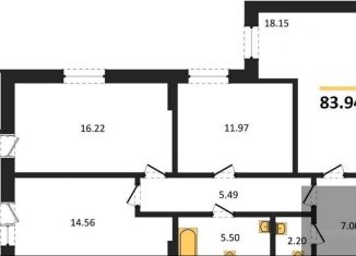 Продается трехкомнатная квартира, 83.9 м2, Воронеж, Ленинский район, улица 9 Января, 68Л