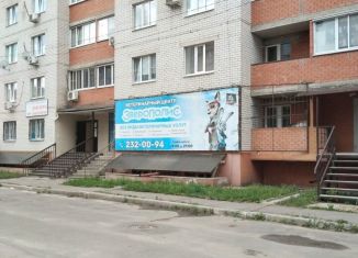 Продажа офиса, 115 м2, Воронеж, Минская улица, 69А