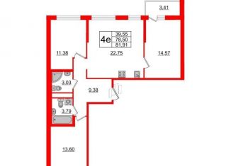 Продажа 3-комнатной квартиры, 78.5 м2, Ленинградская область, Тихая улица, 1