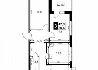 Продаю 3-ком. квартиру, 80.4 м2, Смоленская область, Киевское шоссе, 1