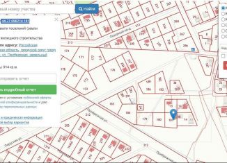 Продам участок, 9.1 сот., Кострома, Заволжский район, Прибрежная улица