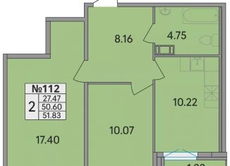 Продам 2-комнатную квартиру, 51.8 м2, Ленинградская область, деревня Скотное, 3