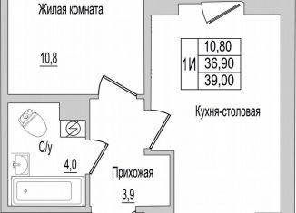 Продаю однокомнатную квартиру, 39 м2, Псковская область, улица Героя России Досягаева, 6