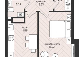 Продаю 1-ком. квартиру, 38.6 м2, Архангельск