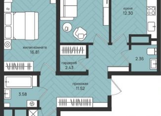 Продаю трехкомнатную квартиру, 79.5 м2, Архангельск, территориальный округ Майская горка