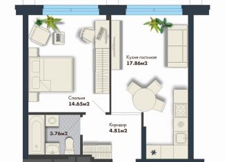 Продается 1-комнатная квартира, 41.1 м2, Екатеринбург, Октябрьский район, Сибирский тракт, 16