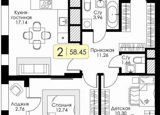 Продаю 2-ком. квартиру, 58 м2, Тула, Ряжская улица, 25Б