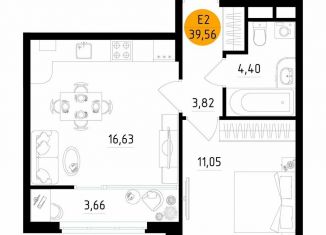 Продается 1-комнатная квартира, 39.6 м2, Рязань, улица Земнухова, 2