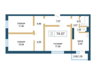 Продаю 3-ком. квартиру, 74.1 м2, Красноярск, ЖК Нанжуль-Солнечный