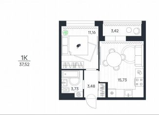 Продажа 1-комнатной квартиры, 37.5 м2, посёлок Петровский