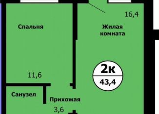 Продам 2-комнатную квартиру, 43.4 м2, Красноярск, улица Лесников, 41Б