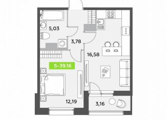 Продаю 1-ком. квартиру, 39.2 м2, Санкт-Петербург, метро Звёздная