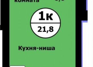 Продам однокомнатную квартиру, 21.8 м2, Красноярский край, улица Лесников, 41Б