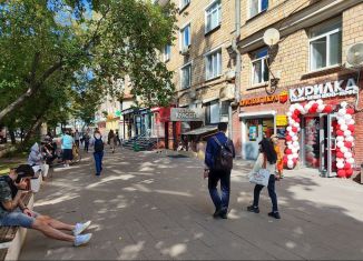 Сдается в аренду торговая площадь, 10 м2, Москва, улица Мастеркова, 3, Даниловский район