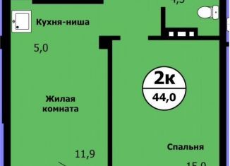 Продаю 2-комнатную квартиру, 44 м2, Красноярск, улица Лесников, 41Б