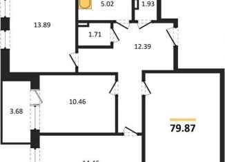 Продажа трехкомнатной квартиры, 79.9 м2, Воронеж, Центральный район