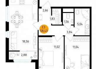 Двухкомнатная квартира на продажу, 58.4 м2, Рязань, улица Земнухова, 2