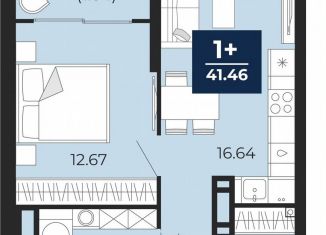 Продаю 1-ком. квартиру, 41.5 м2, Тюмень